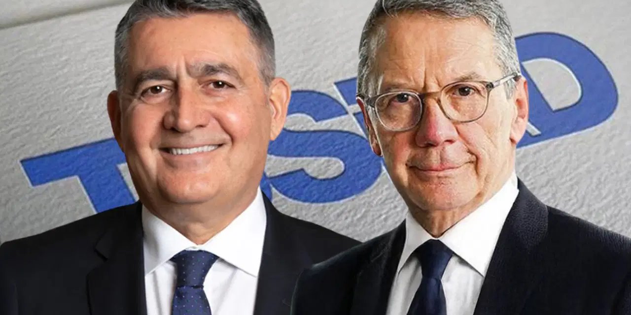 TÜSİAD Yöneticileri Davası: