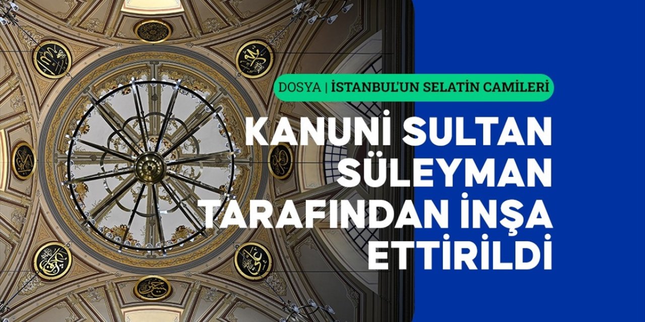 Bir Semte Adını Veren Eser: Cihangir Camisi