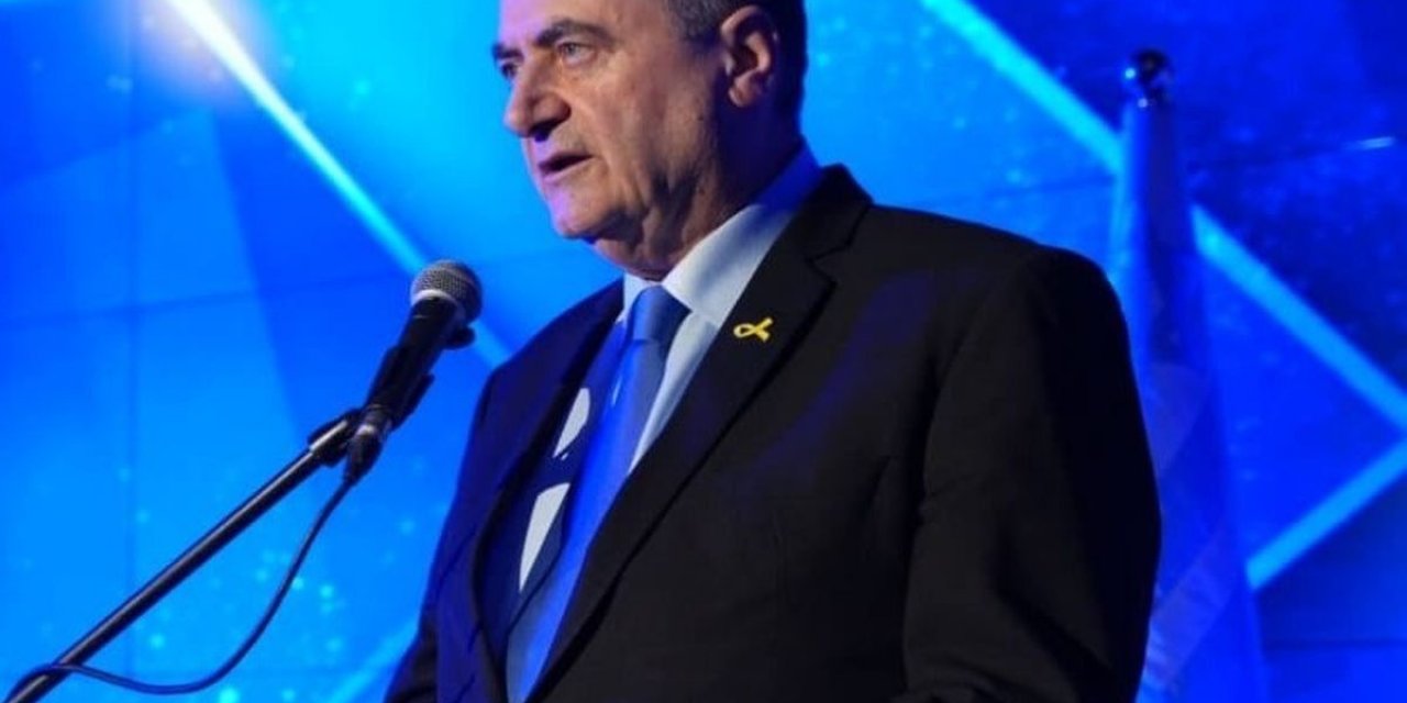 İsrail Savunma Bakanı: Gelecek Hafta İran'a Saldırılar Yoğunlaşacak