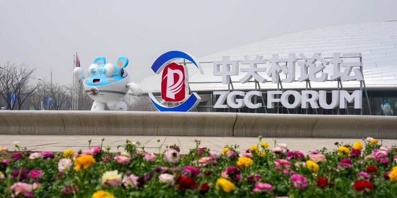 2026 Zhongguancun Forumu Çin'in Başkenti Beijing'de Başladı