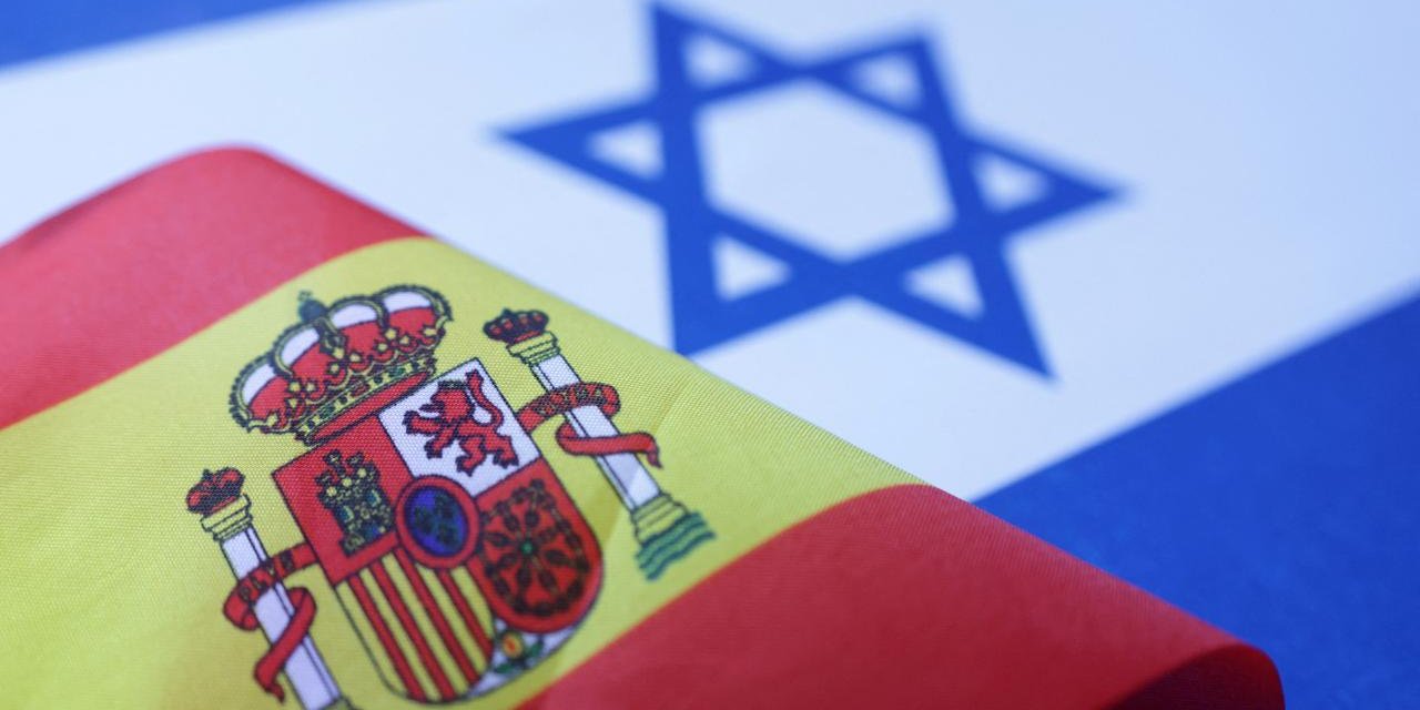 İspanya Hükümeti, Netanyahu'nun Suçlamalarına Sert Yanıt Verdi