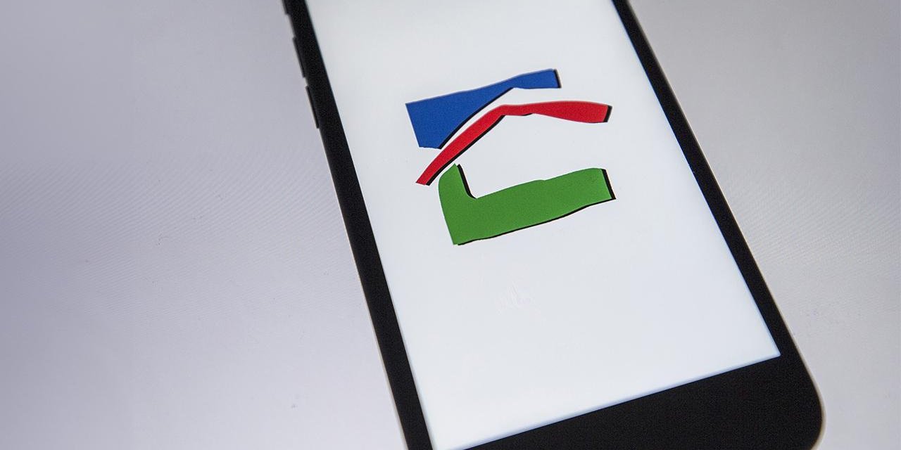 Emlak Katılım Halka Arz Sürecini Başlattı