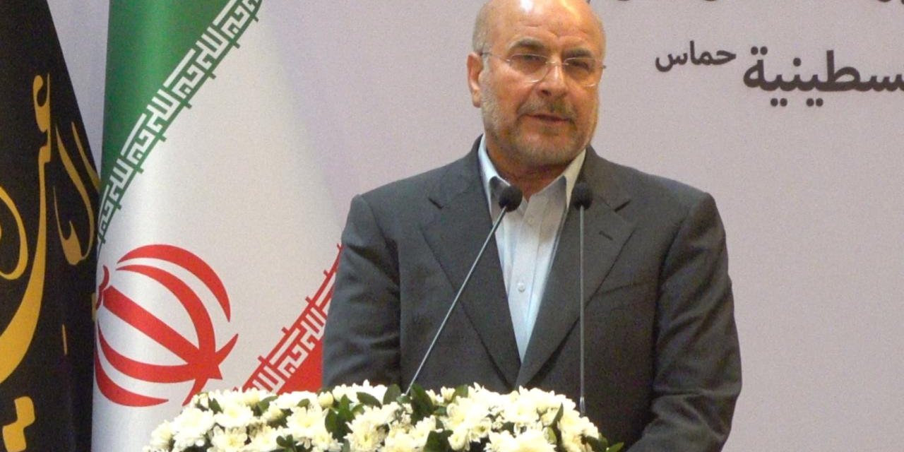 Kalibaf: Hürmüz Boğazı'yla İlgili Düzenlemeler Sosyal Medyada Değil Sahada Netleşir