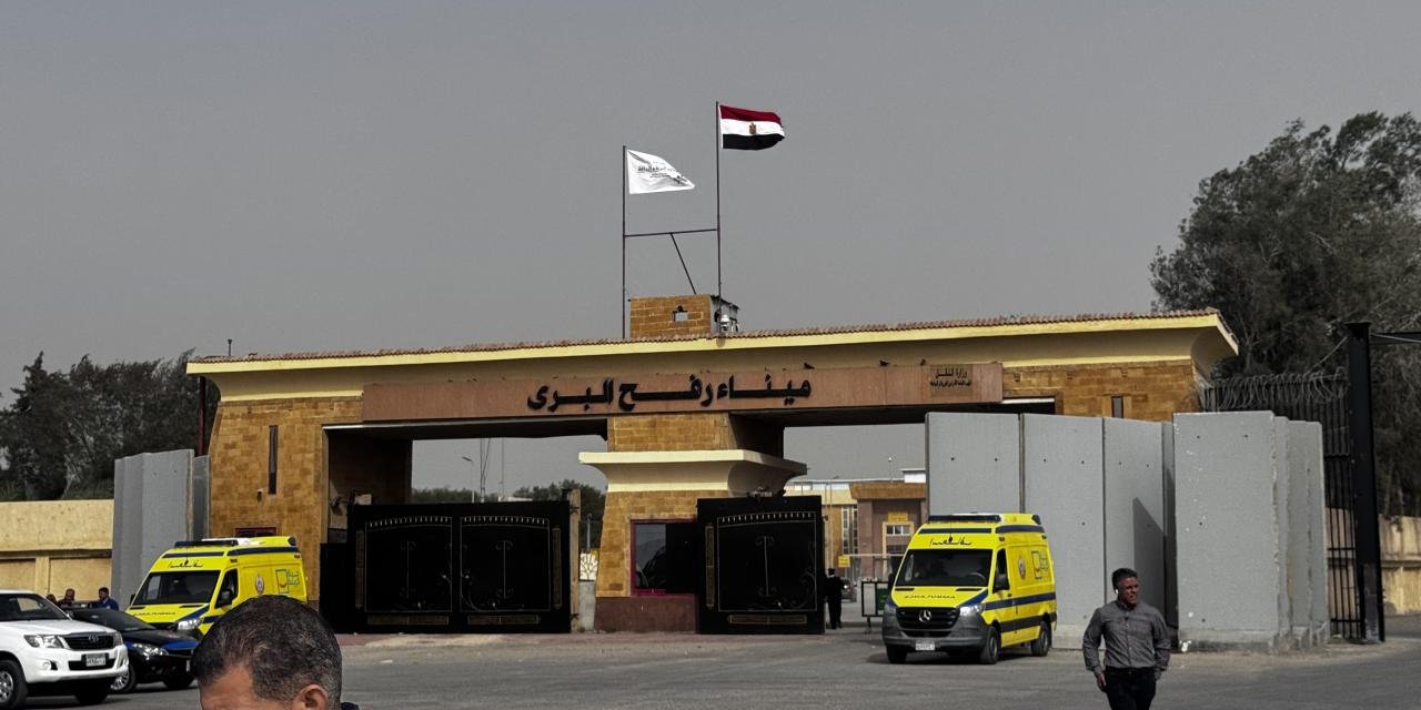 Filistin Sınır ve Geçiş Otoritesi: İsrail Refah Sınır Kapısı'nı Kapatacağından Hasta Tahliyeleri Duracak