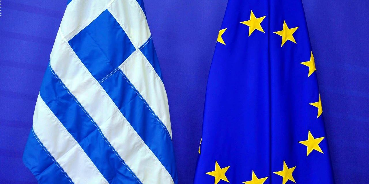 Yunanistan ile Avrupa Birliği Arasında 'İngiltere' Krizi