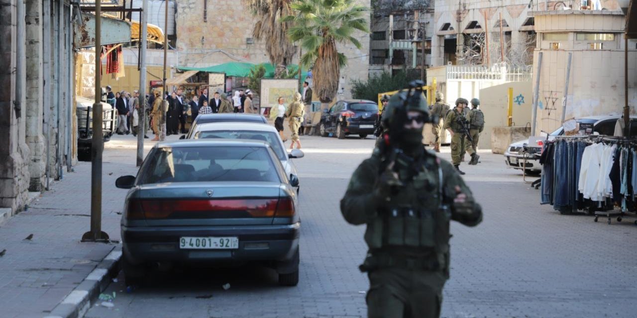 Soykırımcı İsrail Ordusu Batı Şeria'da 6 Filistinliyi Yaraladı