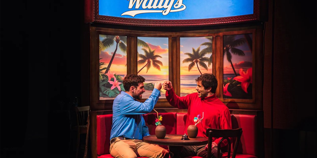 2024 Pulitzer Ödüllü 'Primary Trust' Türkiye'de: 'çok Küçük Bir İhtimalin Hikâyesi' Prömiyerini Yaptı