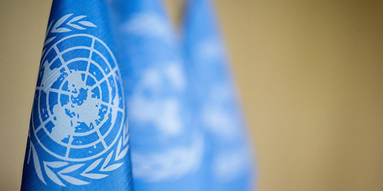 BM, İsrail'in UNRWA Arazisine El Koymasını "En Güçlü Şekilde" Kınadı