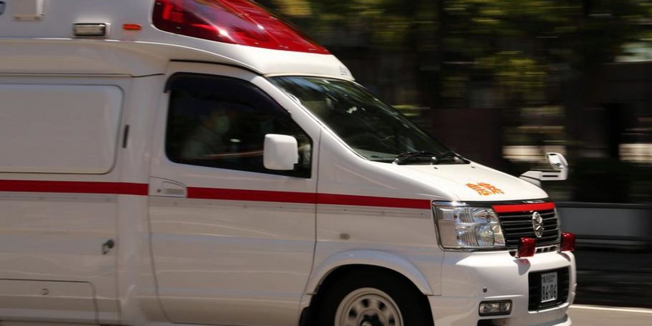 Tokyo'da AVM'ye Sprey Saldırısı: 19 Yaralı