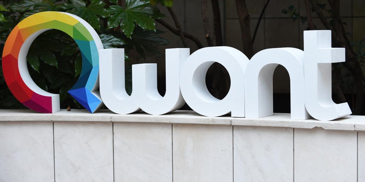 Avrupa Parlamentosu Google Yerine Fransız Arama Motoru Qwant'a Geçiyor