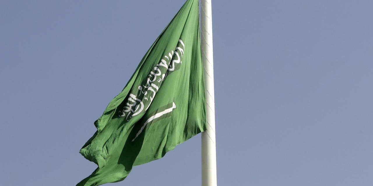 Suudi Arabistan'ın El-harc Kentinde Erken Uyarı Sistemi Devreye Alındı
