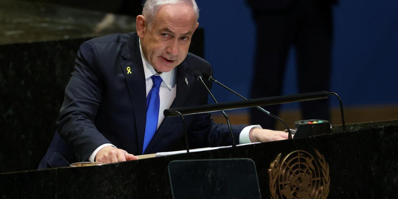 İsrail Ve İran'ın Karşılıklı Saldırılarının Ardından Netanyahu Güvenlik Kabinesini Topluyor