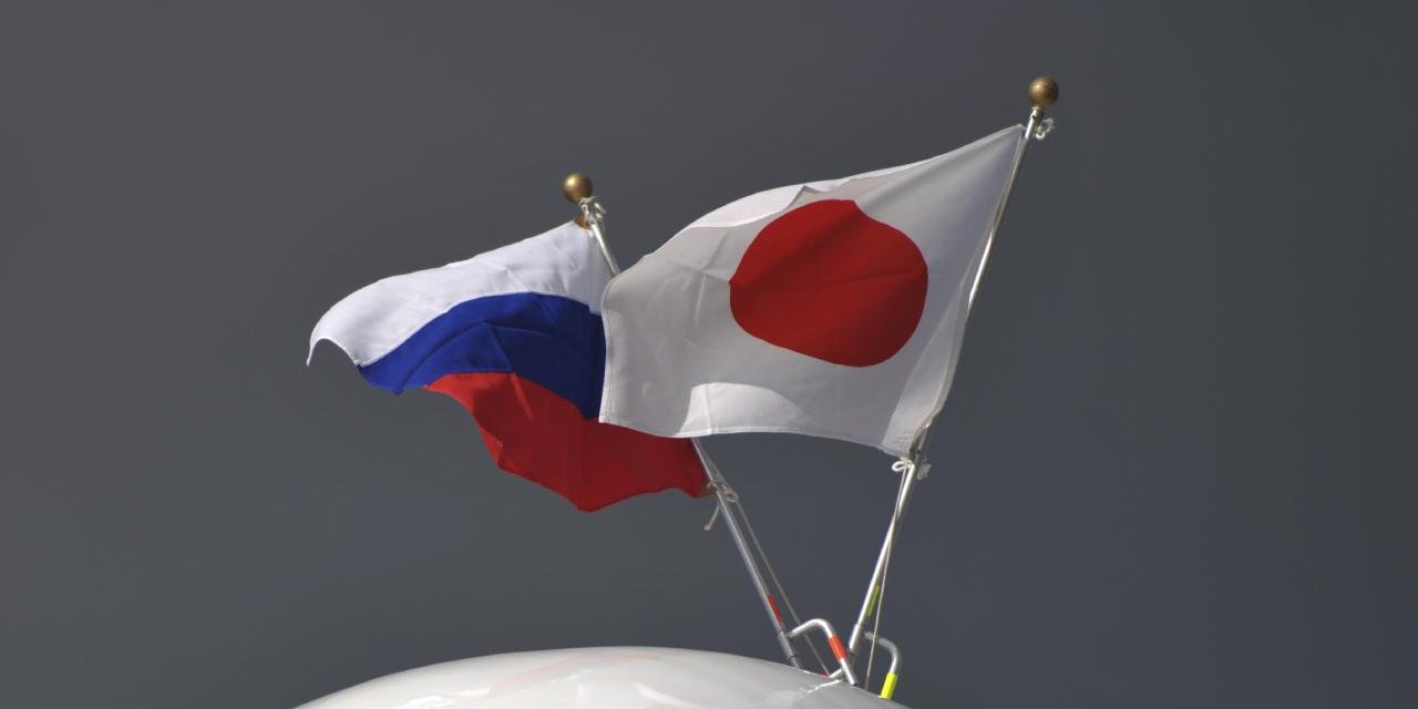 Japonya, Rus Casuslarına Karşı "Daha Sert Önlemler" Alacak