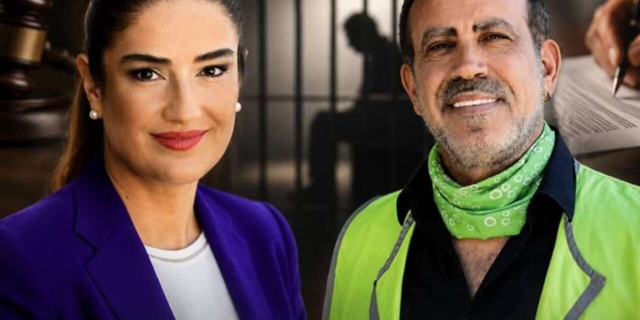Ece Güner Ajan Mı? Kulisleri Sallayan AHBAP Ve FETÖ İddiası!