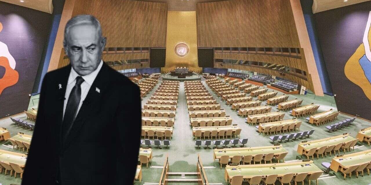 Tutuklama Kararını Takan Yok! Netanyahu'dan Küstah ABD Çıkışı