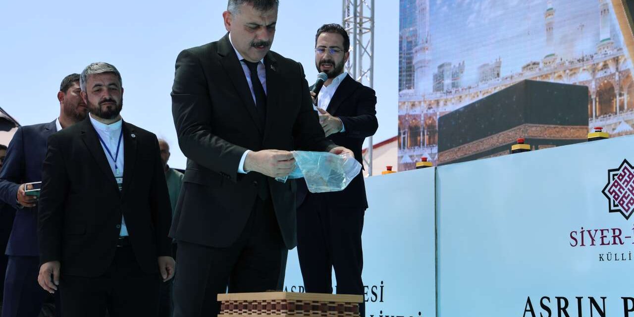 Sivas'ta Dev Yatırım: 30 Yapıdan Oluşacak Siyer-i Nebi Külliyesi'nin Temeli Atıldı!