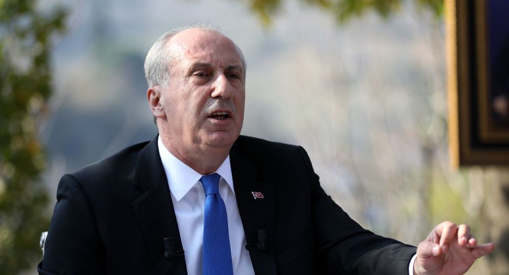 İnce: Bu güzel vatanı saray düzenine teslim etmemek için de direneceğim