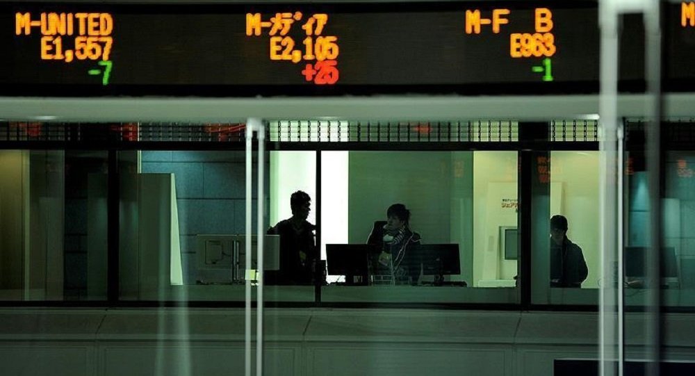 Türkiye'nin 'yerli ve milli kredi derecelendirme kuruluşu' oluşturuldu: Japonların payı yüzde 15