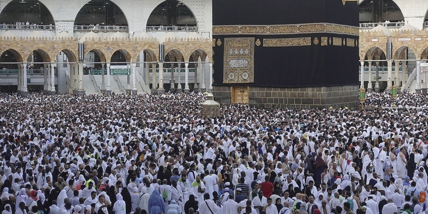 Diyanet İşleri Başkanı Erbaş: Türkiye'nin Hac Kontenjanı 83 Bin 430'a Yükseltildi