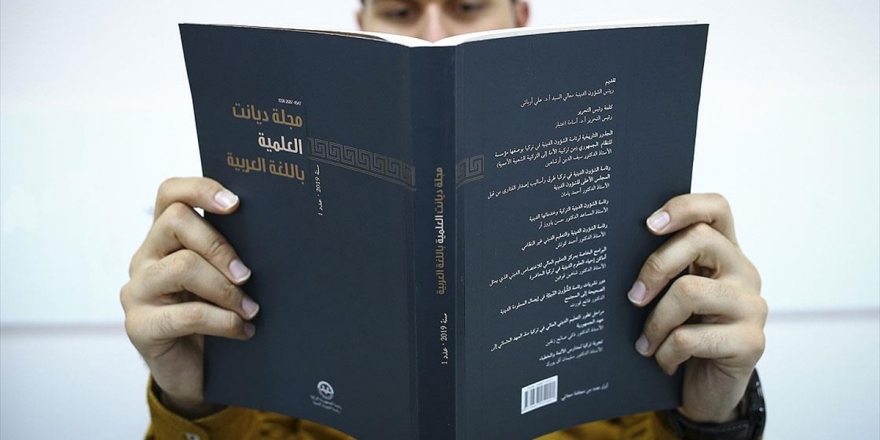 Türkiye'nin Dini İlimlerdeki Birikimi İslam Dünyasına Arapça Dergiyle Aktarılacak