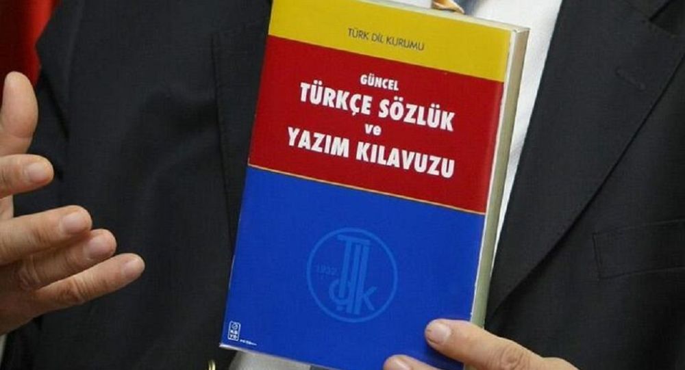 İnternet terimlerinin Türkçeleşmesi için 40 öneri sunuldu: Retweet yerine sektirme, Cyber Bot yerine Siber Can