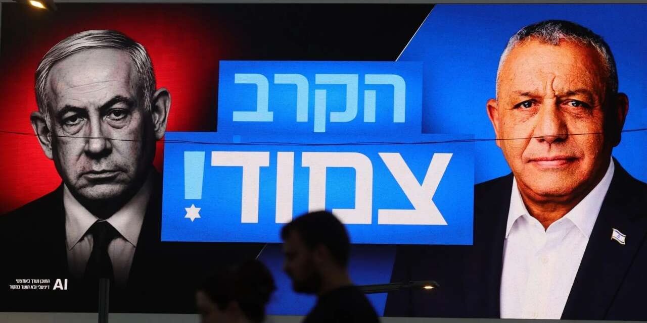 İsrail'de 38 Yıl Sonra Bir İlk: Netanyahu’nun Kader Seçimi Başladı! İşte Anketler Ve Olası Senaryolar