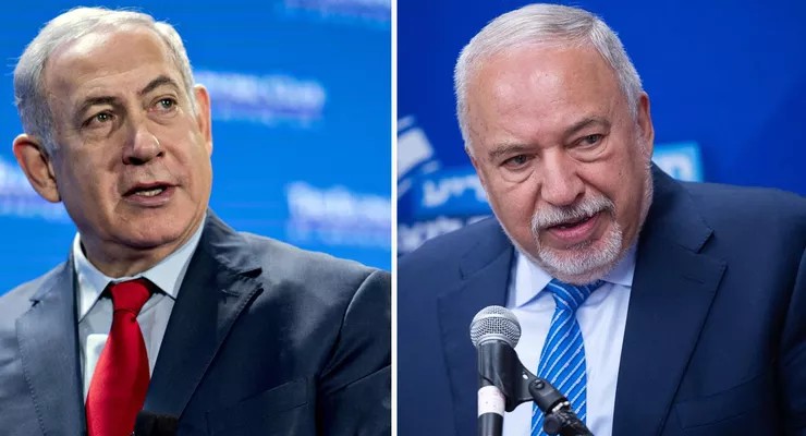 İsrail'de Netanyahu'nun En Yakın Rakibi Liberman'dan Açıklama