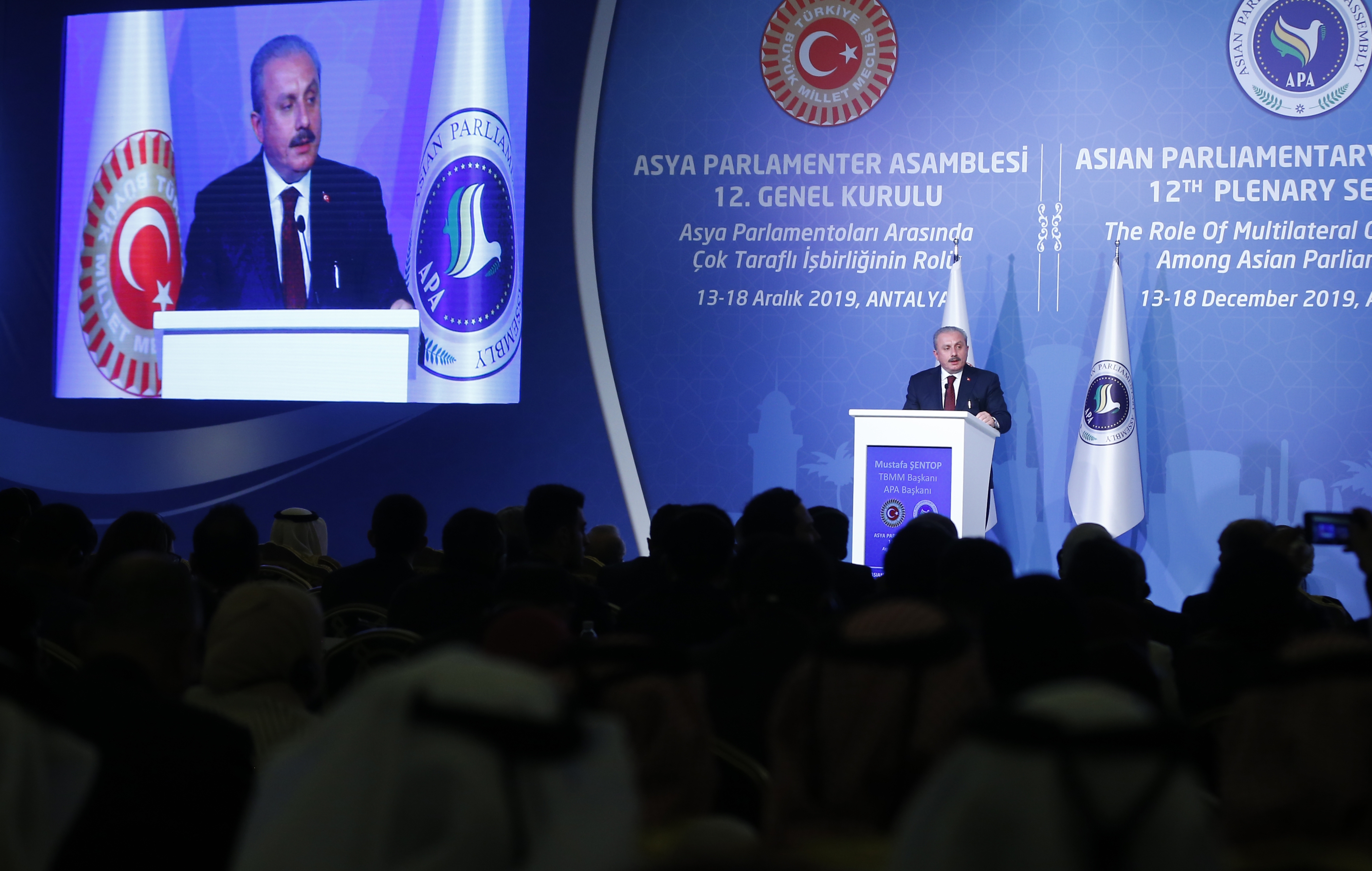 TBMM BAŞKANI ŞENTOP APA 12. GENEL KURULU'NDA KONUŞTU