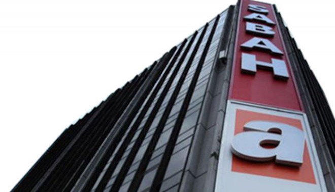 İBB'den Ak Parti'ye yakın medyaya 40 milyonluk reklam: Rekor 15 Milyonla Turkuaz'da