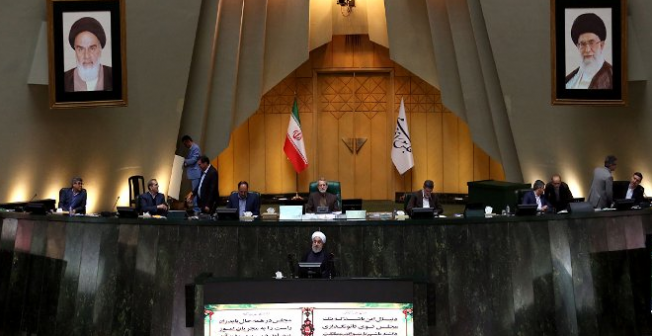 İran parlamentosu Amerikan askerlerini 'terörist' ilan etti