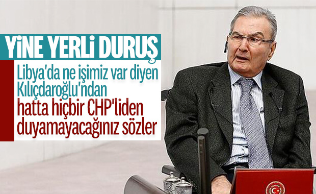 Deniz Baykal, Libya'nın Türkiye için yaptıklarını anlattı
