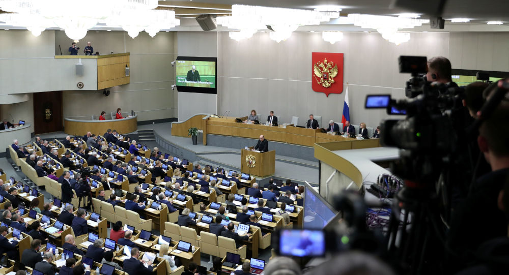 Duma, Putin’in anayasada düzenlemeye yönelik tasarısını ilk oturumda kabul etti