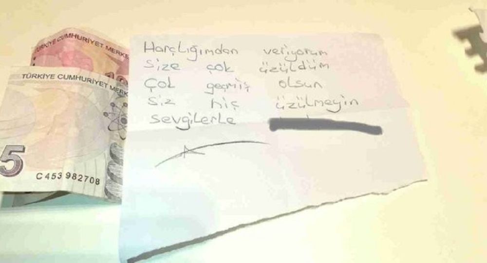 Elazığ'a yardım paketinin içinden çıkan not: Harçlığımdan veriyorum, siz hiç üzülmeyin