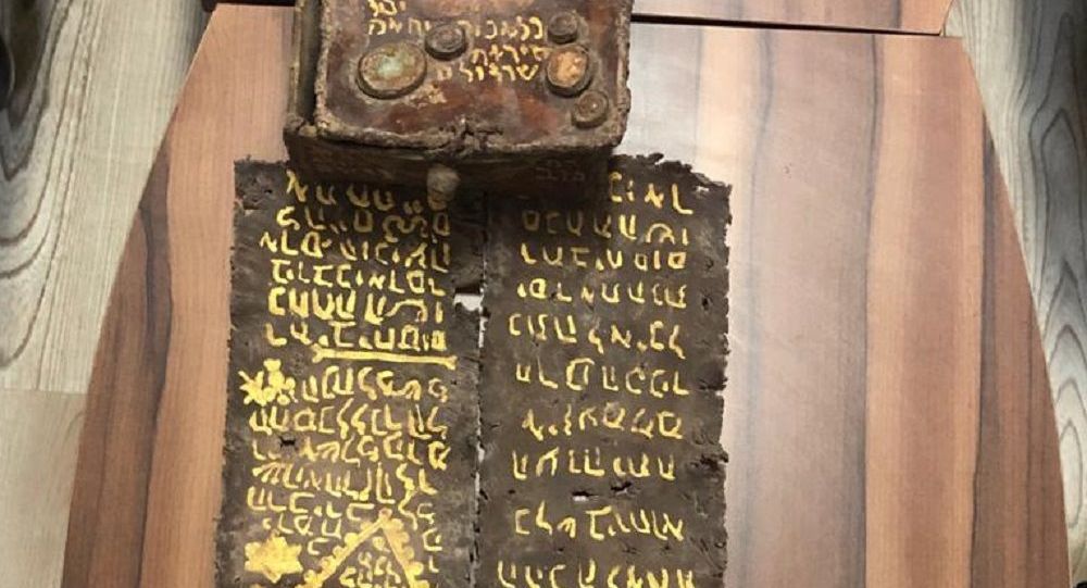 Bursa'da 2.5 milyon dolarlık Tevrat ele geçirildi