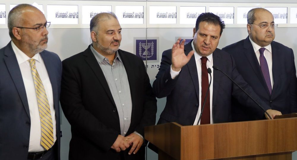 İsrailli milletvekilinden ‘Yüzyılın Anlaşması’na karşı koyma çağrısı