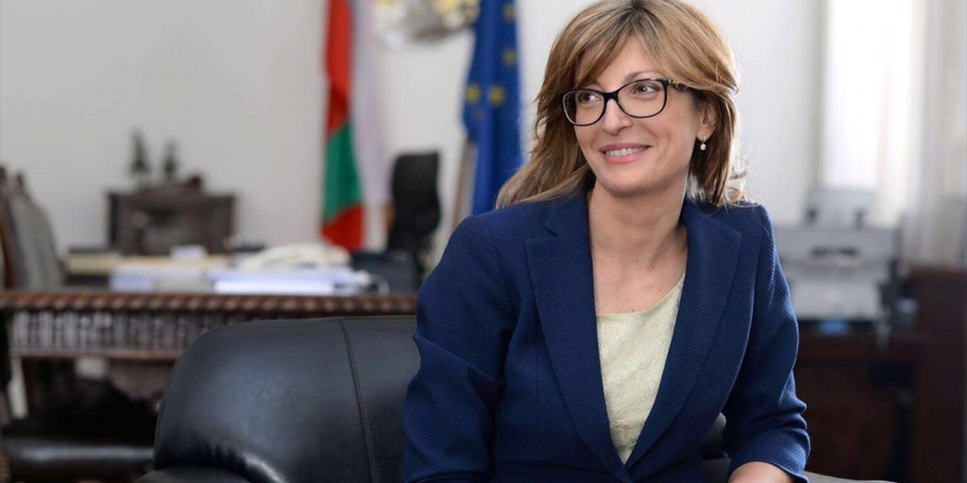 Bulgaristan Başbakan Yardımcısı Zaharieva: Bulgaristan, Türkiye'nin Düzensiz Göçle Mücadeleye Katkısını Takdir Ediyor