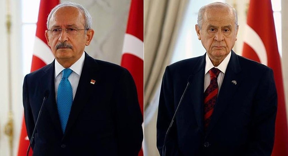 ‘Elazığ afet bölgesi ilan edilsin’ teklifine Bahçeli’den yanıt: CHP'den tekliflere destek vermemiz mümkün değil