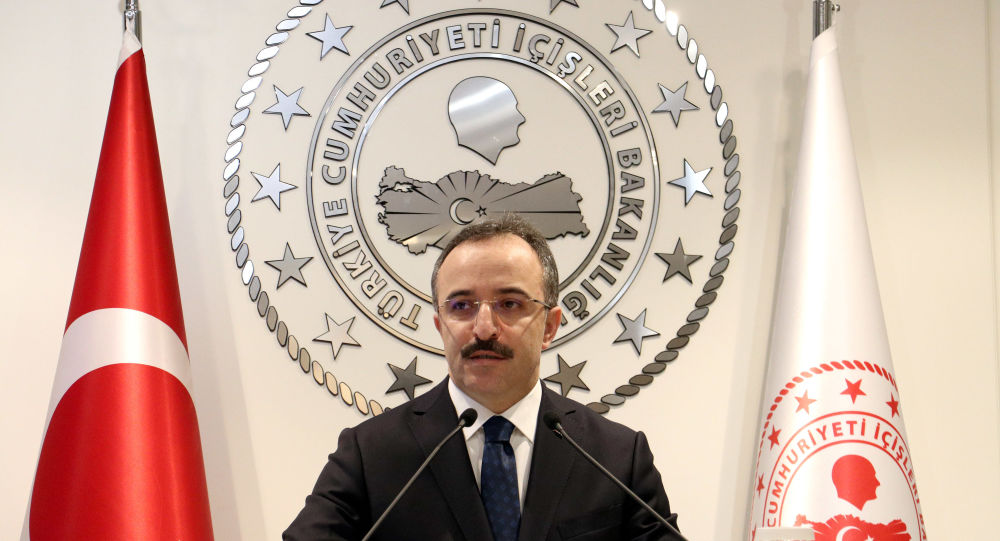 İçişleri Bakanlığı'ndan 'bekçi maaşı' açıklaması