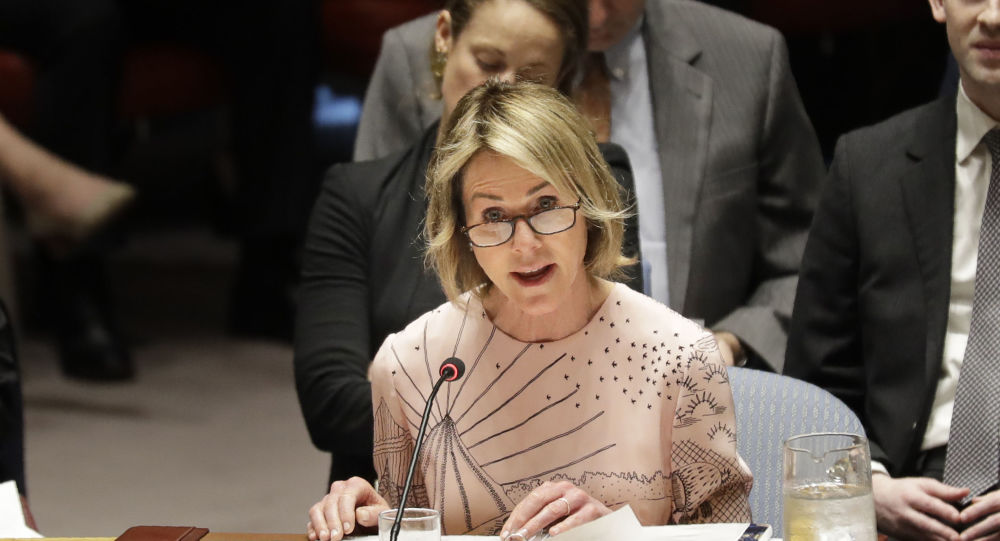 ABD'den 'Yüzyılın Anlaşması değişikliklere açık' mesajı