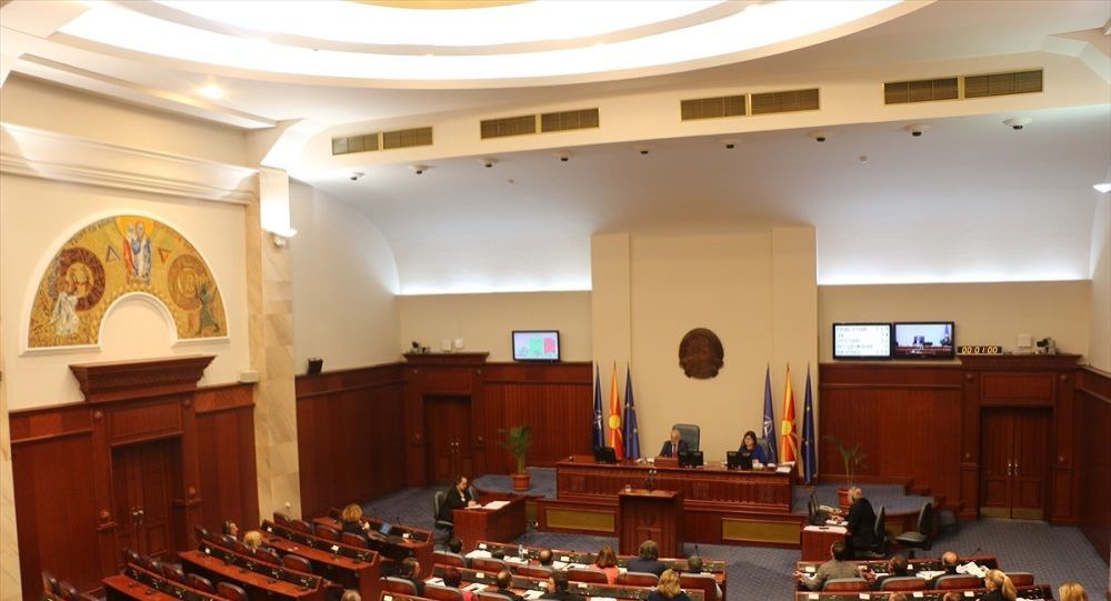 Kuzey Makedonya Meclisi feshedildi