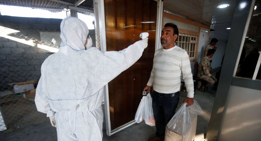 IKBY, İran ile sınır kapılarını kapattı