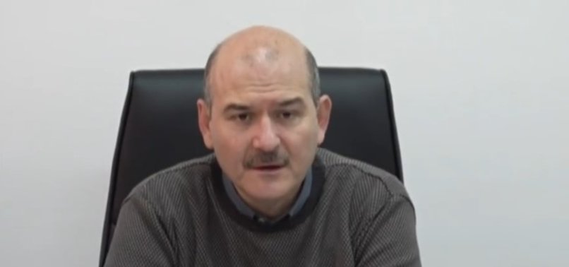 İran’daki 5,9’luk deprem Van'ı da vurdu! İçişleri Bakanı Süleyman Soylu ölü ve yaralı sayısını açıkladı