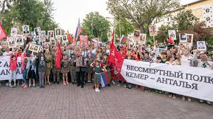 ‘Ölümsüz Alay’ yürüyüşü Türkiye’de internet üzerinden gerçekleştirilecek