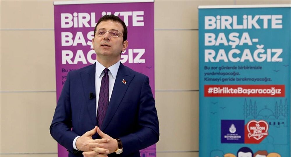 İBB Başkanı İmamoğlu'ndan 'askıda fatura' kampanyası