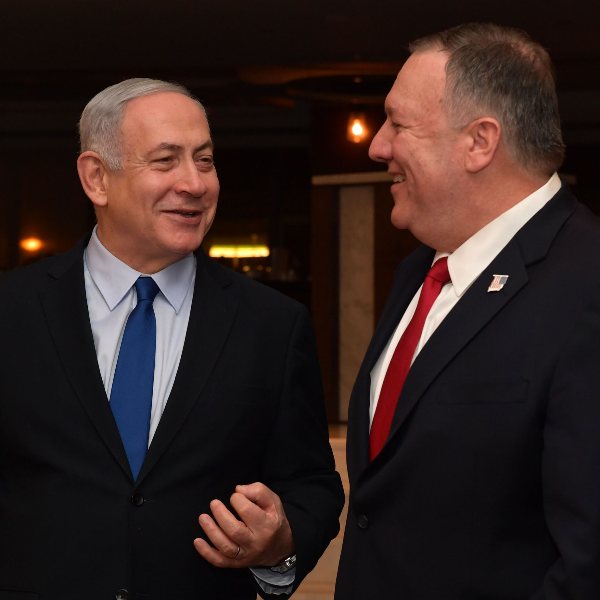 ABD'den İsrail'e: Çin ile iş yapmayın