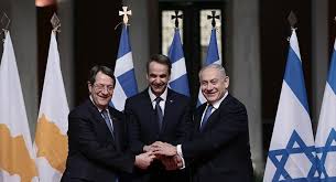 EastMed anlaşması, Yunanistan parlamentosundan geçti