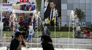 Mahluf’un tüm malvarlıklarına el konulduğu iddiasına Suriye Adalet Bakanlığı'ndan yalanlama