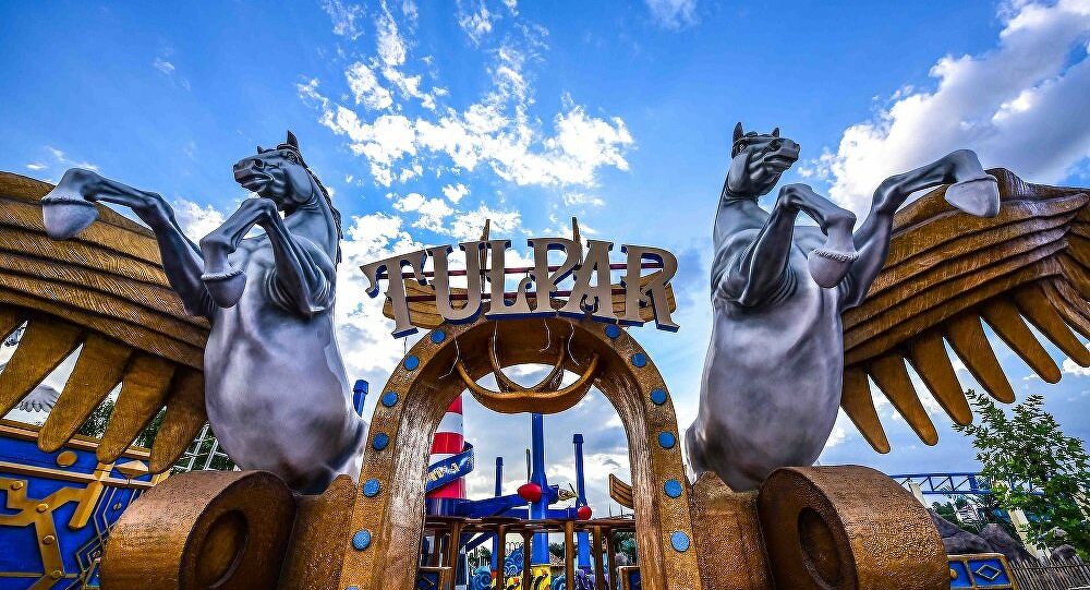 Ankapark'a verilen süre doluyor: Ankara Büyükşehir Belediyesi el koyabilir