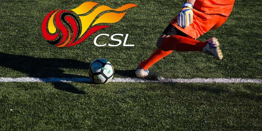 Çin Süper Ligi 25 Temmuz'da Başlıyor