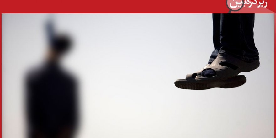 İran Casusluk Yaptığı İddia Edilen Bir Kişiyi İdam Etti